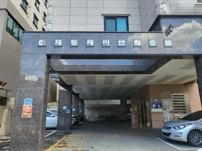부산 사상구 덕포동 94-11, 4층403호 (덕포동,대동레미안화승빌) 외 1필지 도시형생활주택 경매 사진 5