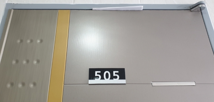 부산 사상구 덕포동 94-11, 5층505호 (덕포동,대동레미안화승빌) 외 1필지 오피스텔(주거) 경매 사진 2