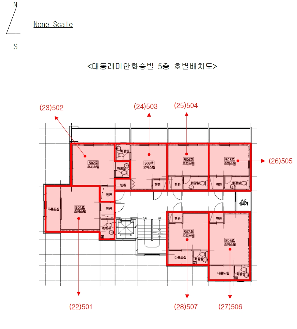 부산 사상구 덕포동 94-11, 5층505호 (덕포동,대동레미안화승빌) 외 1필지 오피스텔(주거) 경매 사진 10
