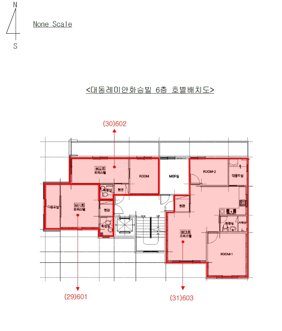 부산 사상구 덕포동 94-11, 6층603호 (덕포동,대동레미안화승빌) 외 1필지 오피스텔(주거) 경매 사진 10
