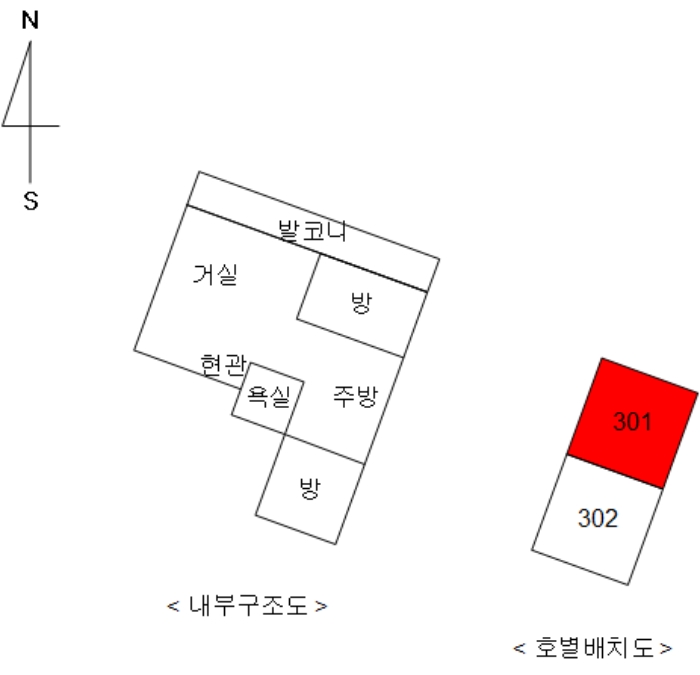 서울특별시 서대문구 연희동 51 3층301호 다세대(빌라) 경매 사진 22