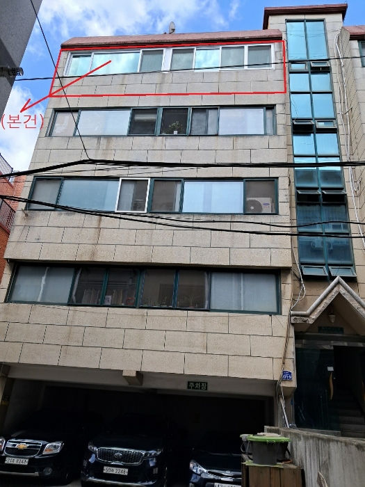 서울 도봉구 쌍문동 137-198, 4층402호 다세대주택 경매 사진 7