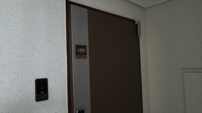 인천 연수구 송도동 111, 2203동 24층2402호 (송도동,송도더샵마스터뷰22블럭) 아파트 경매 사진 6