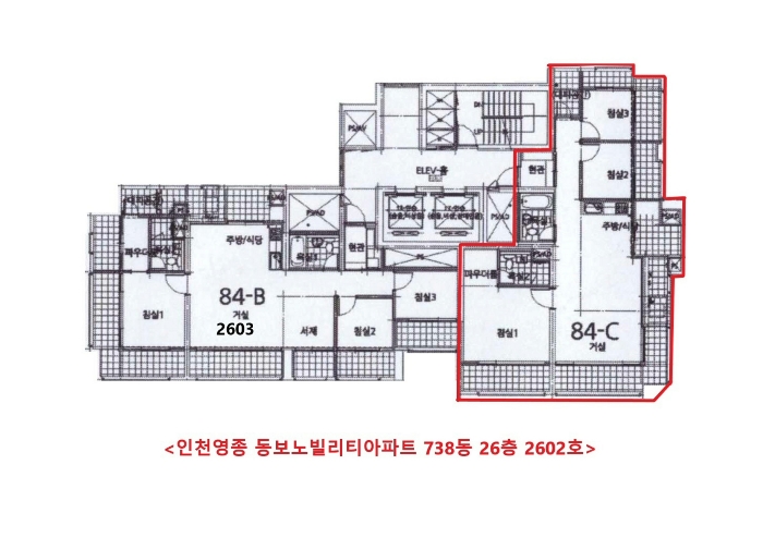 인천광역시 중구 중산동 1872-2 인천영종동보노빌리티아파트 738동 26층2602호 아파트 경매 사진 23