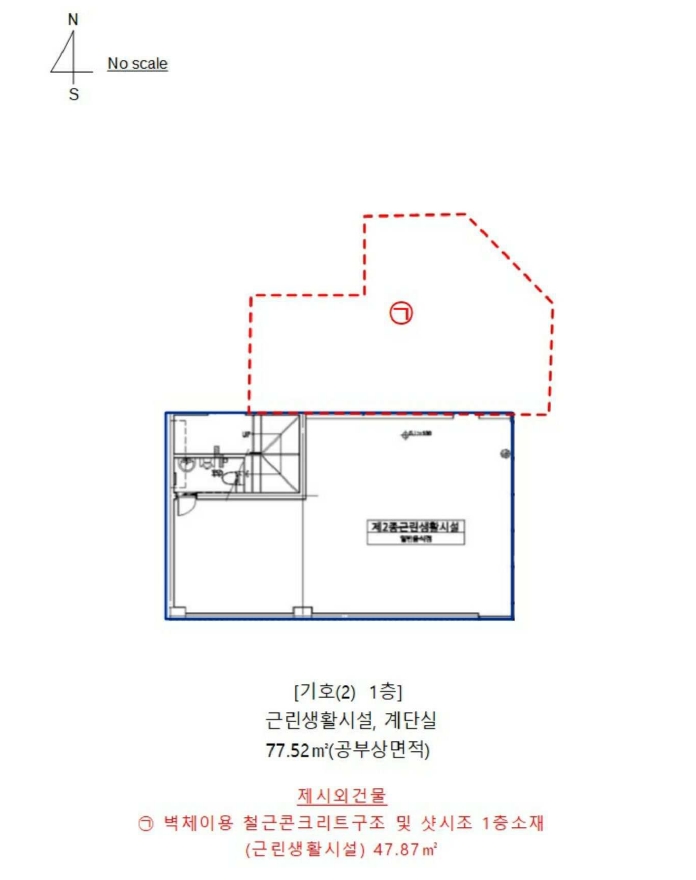 대전광역시 유성구 문지동 641-5 근린주택 경매 사진 63