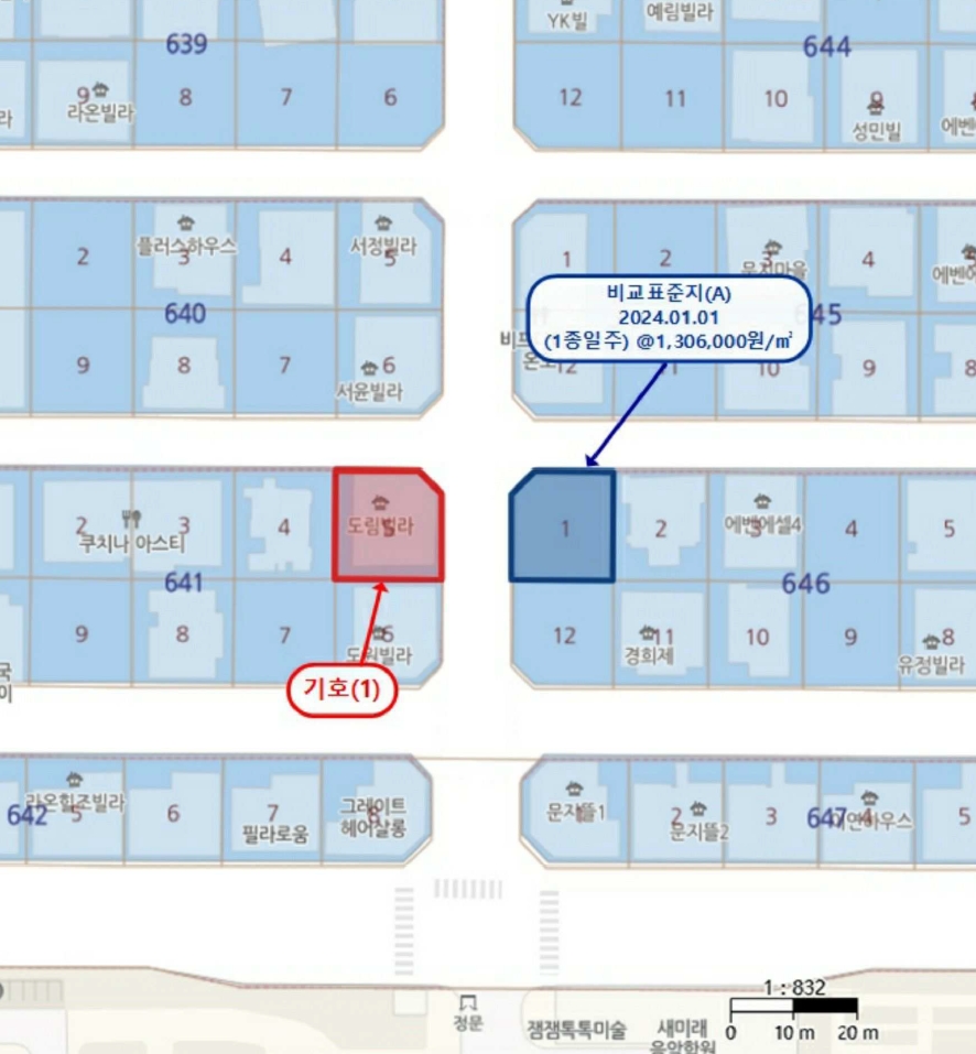 대전광역시 유성구 문지동 641-5 근린주택 경매 사진 67