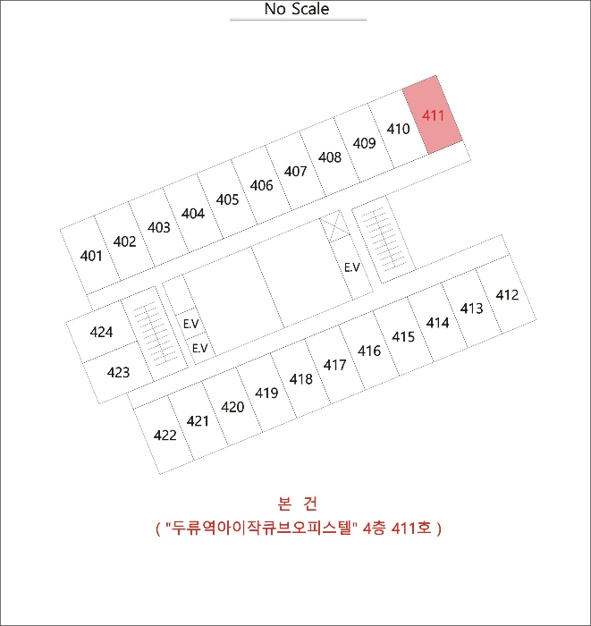 대구 달서구 두류동 150-3, 4층411호 (두류동,두류역아이작큐브오피스텔) 외 2필지 오피스텔(주거) 경매 사진 10