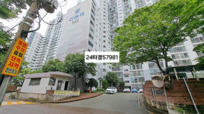 부산 금정구 구서동 165-1, 102동 13층1306호 (구서동,구서신동아아파트) 아파트 경매 사진 2