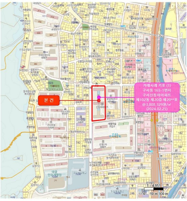 부산 금정구 구서동 165-1, 102동 13층1306호 (구서동,구서신동아아파트) 아파트 경매 사진 13