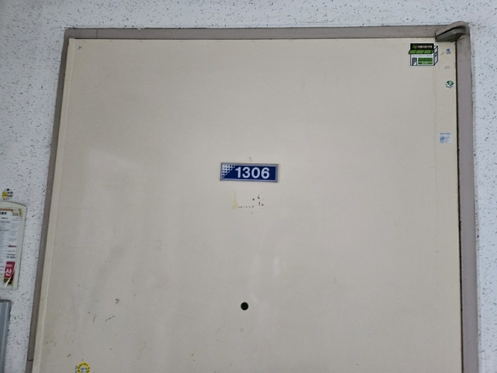부산 금정구 구서동 165-1, 102동 13층1306호 (구서동,구서신동아아파트) 아파트 경매 사진 10