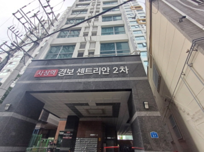 부산 사상구 괘법동 549-22, 17층1703호 (괘법동,사상역경보센트리안2차) 오피스텔(주거) 경매 사진 1