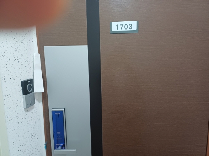 부산 사상구 괘법동 549-22, 17층1703호 (괘법동,사상역경보센트리안2차) 오피스텔(주거) 경매 사진 2