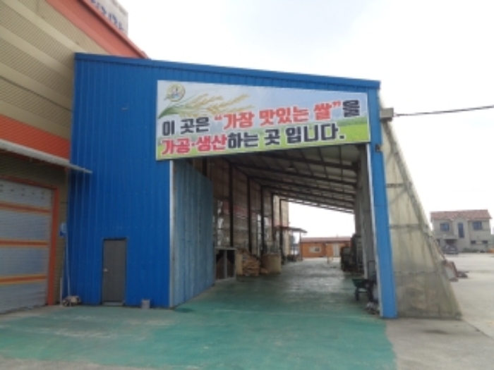전북특별자치도 김제시 부량면 신용리 301-1 외 2필지 공장 경매 사진 3
