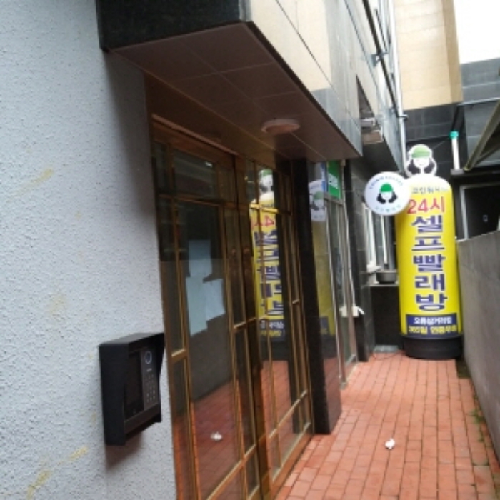 서울 구로구 오류동 6-63, 제4층 제404호 (오류동, 루체비스타) 외 1필지 오피스텔(주거) 경매 사진 2