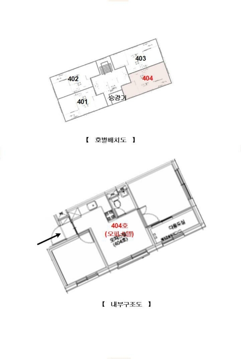서울 구로구 오류동 6-63, 제4층 제404호 (오류동, 루체비스타) 외 1필지 오피스텔(주거) 경매 사진 14