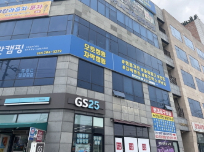 인천 서구 원창동 381-75, 1층104호 (원창동,시그마프라임) 근린상가 경매 사진 5