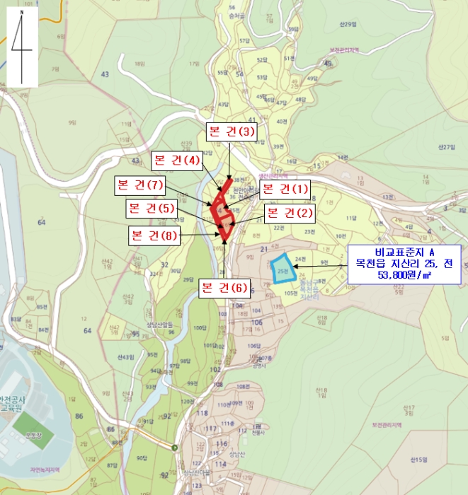 충청남도 천안시 동남구 목천읍 지산리 34-14 외 7필지 답 경매 사진 12