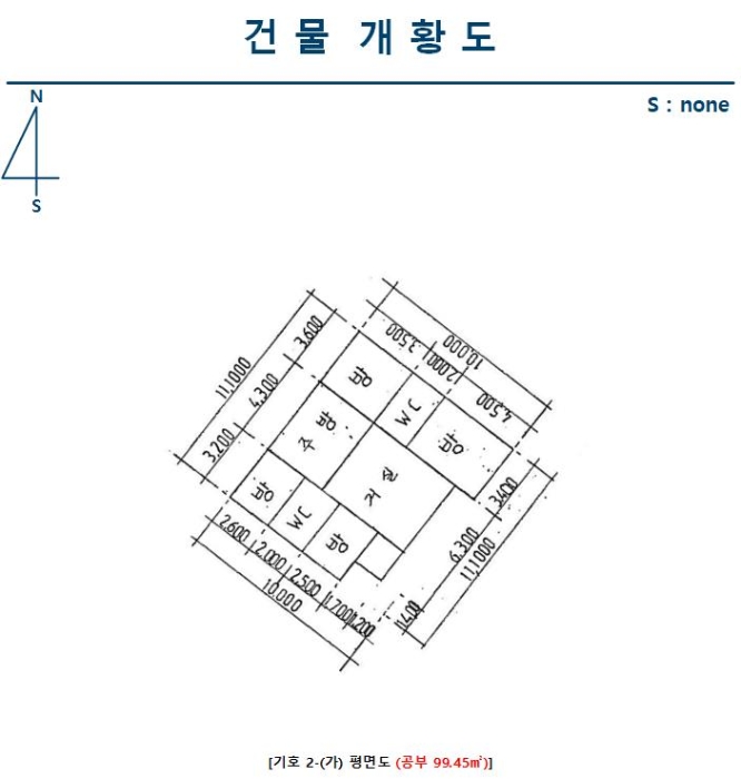 전라남도 나주시 남평읍 오계리 1173-1 외 1필지 단독주택 경매 사진 85