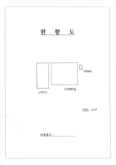 광주광역시 북구 청풍동 499 외 3필지 근린생활시설 경매 사진 8