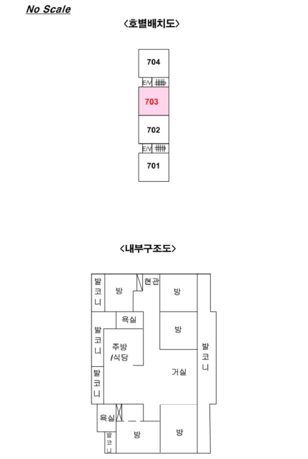 경기 수원시 영통구 영통동 956-2, 315동 7층703호 (영통동,동신아파트) 아파트 경매 사진 10