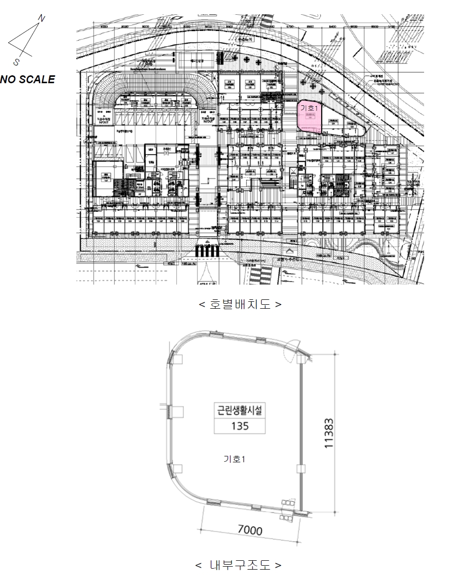 경기 오산시 세교동 595-1, 1층135호 (세교동,더퍼스트타워세교) 근린상가 경매 사진 14