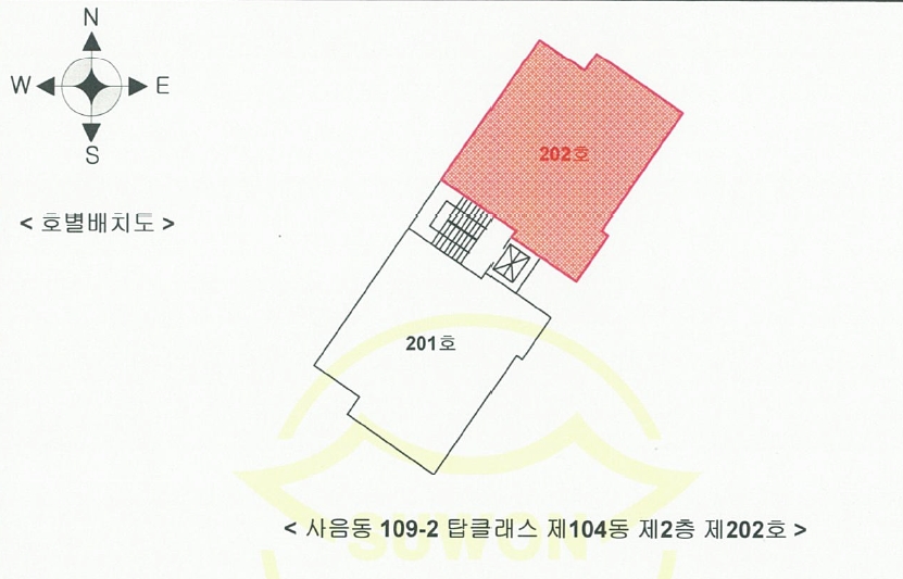 경기 이천시 사음동 109-2, 104동 2층202호 (사음동,탑클래스) 다세대주택 경매 사진 12