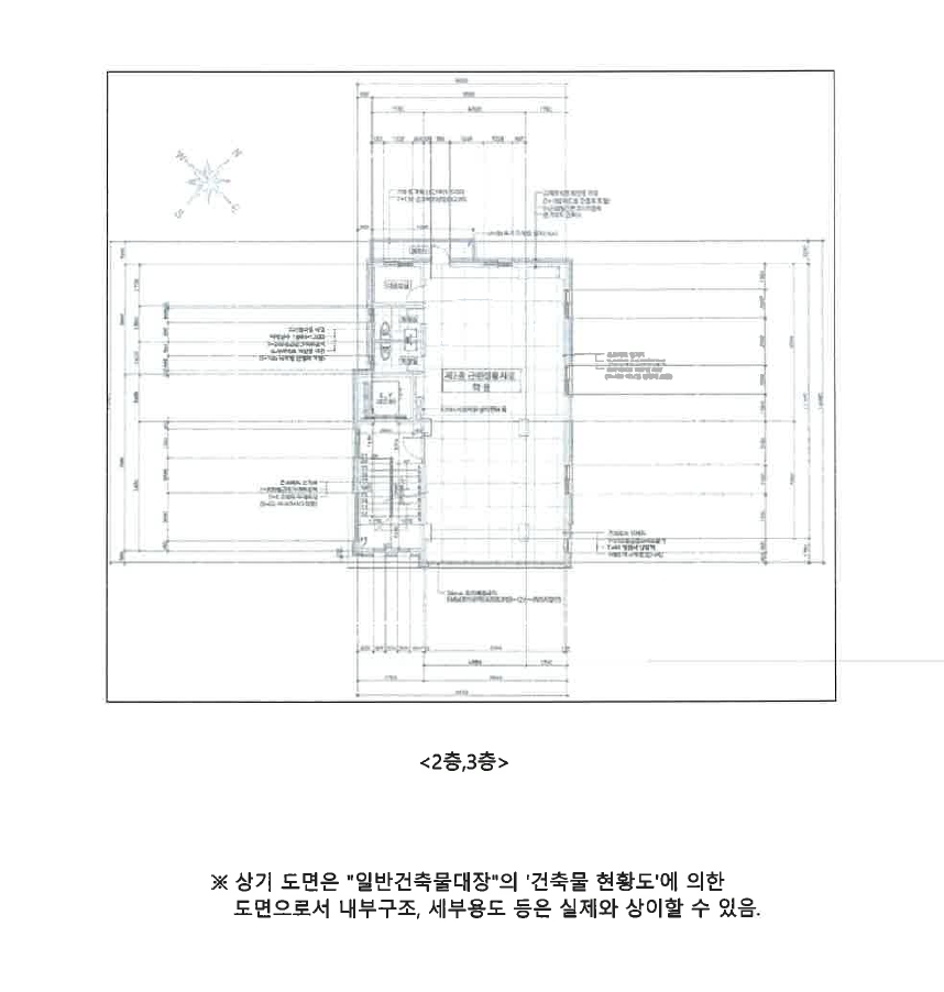 경상북도 경산시 하양읍 금락리 133-131 외 1필지 근린생활시설 경매 사진 11