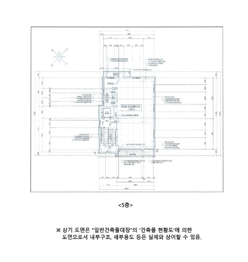 경상북도 경산시 하양읍 금락리 133-131 외 1필지 근린생활시설 경매 사진 13