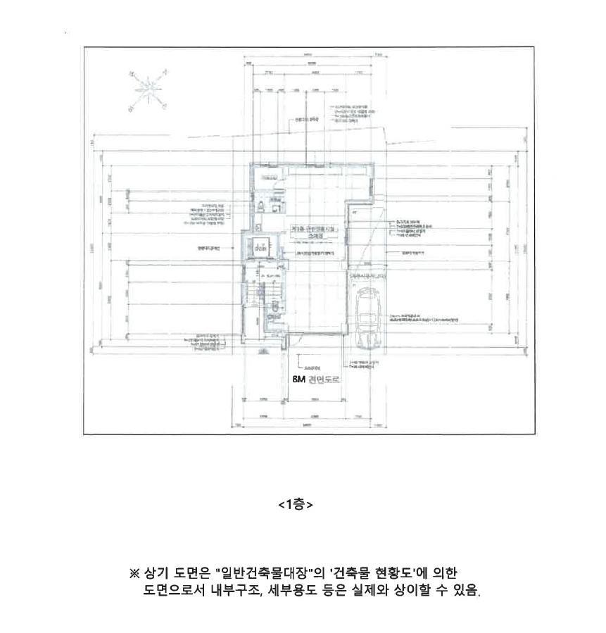 경상북도 경산시 하양읍 금락리 133-131 외 1필지 근린생활시설 경매 사진 10