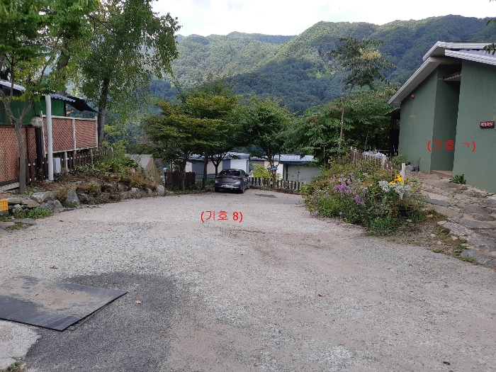 경기도 가평군 가평읍 두밀리 144-4 외 6필지 임야 경매 사진 29