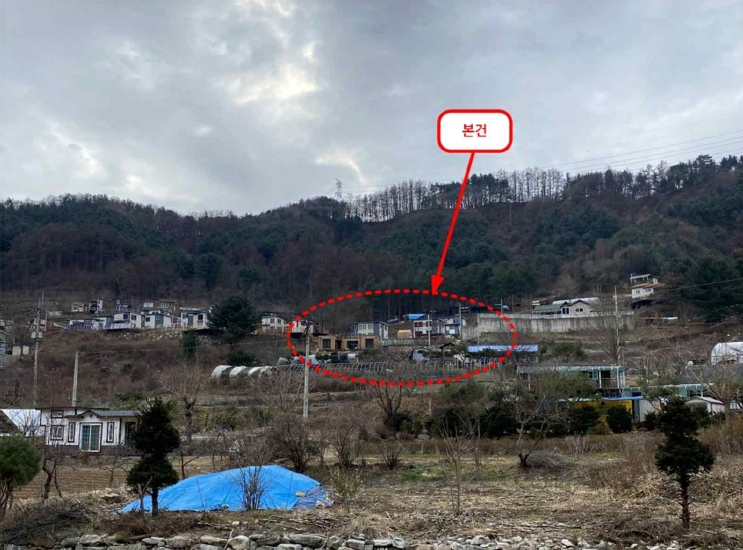 경기도 가평군 가평읍 두밀리 150-2 외 8필지 단독주택 경매 사진 22