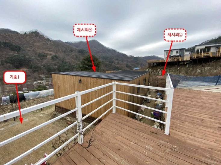 경기도 가평군 가평읍 두밀리 150-2 외 8필지 단독주택 경매 사진 26