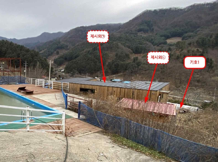 경기도 가평군 가평읍 두밀리 150-2 외 8필지 단독주택 경매 사진 27