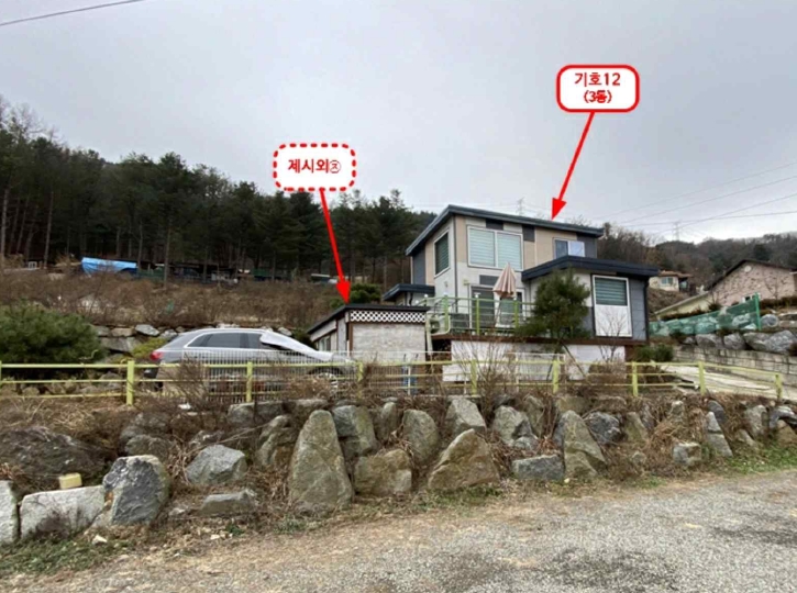 경기도 가평군 가평읍 두밀리 150-2 외 8필지 단독주택 경매 사진 47