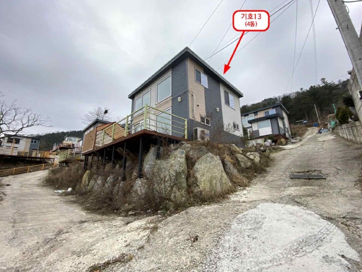경기도 가평군 가평읍 두밀리 150-2 외 8필지 단독주택 경매 사진 53