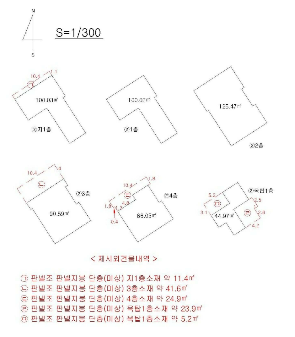 서울특별시 관악구 봉천동 180-238 다가구주택 경매 사진 38