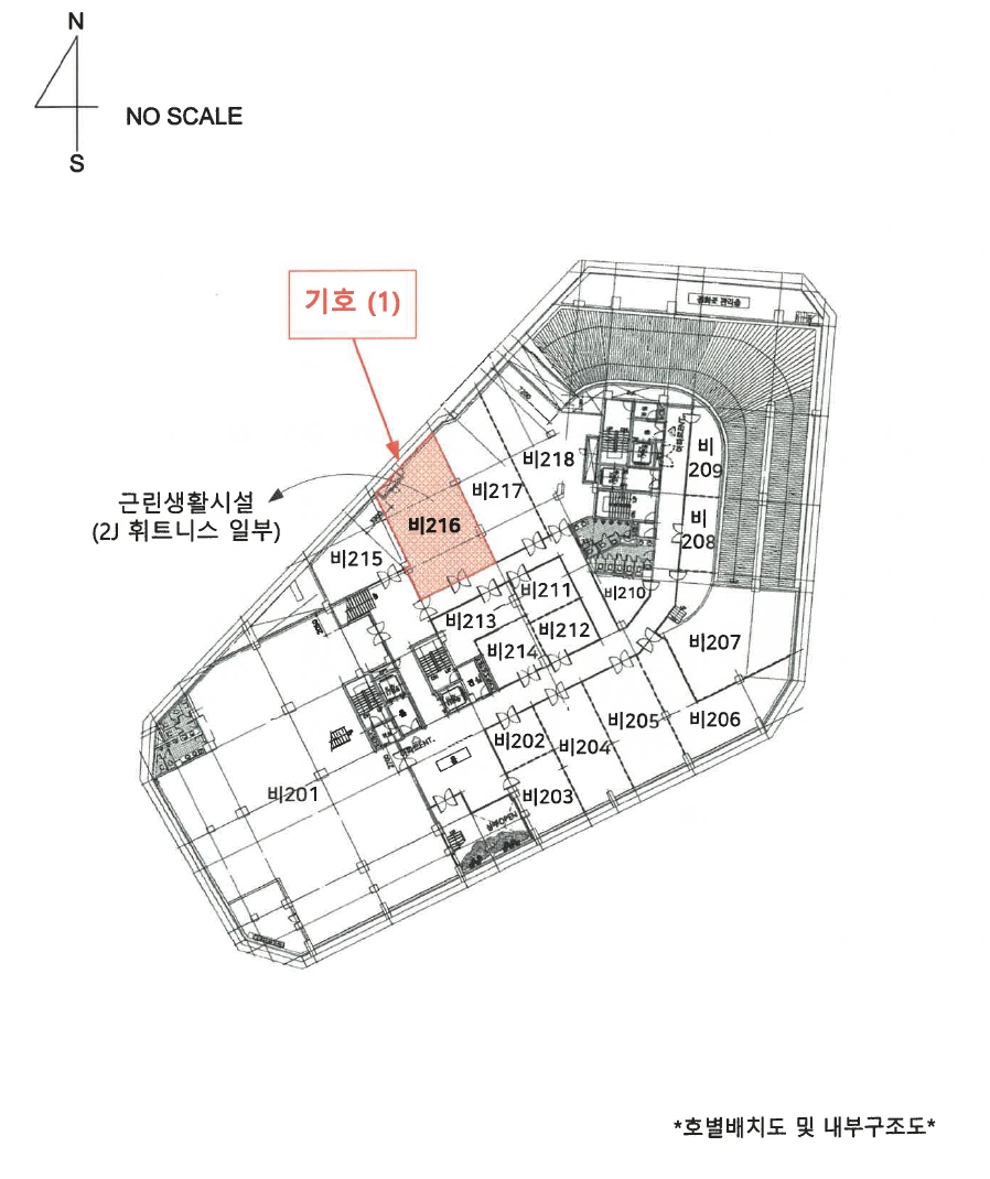 서울 성북구 동선동1가 121-6, 지하2층비216호 (동선동1가,코아루센타시아) 근린상가 경매 사진 11