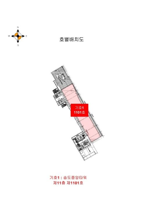 인천 연수구 송도동 10-110, 11층1101호 (송도동,송도중앙타워) 근린상가 경매 사진 18