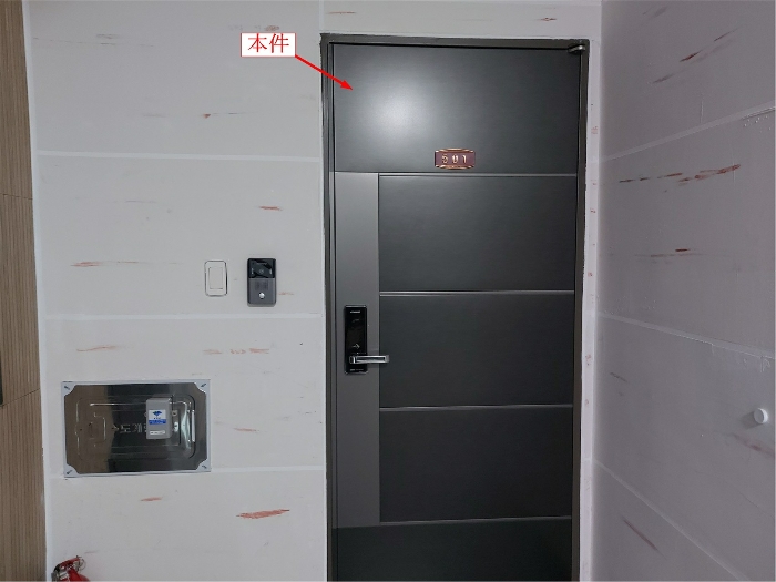 경기 양평군 양평읍 양근리 527-8, 5층501호 (다솜빌리지) 도시형생활주택 경매 사진 11