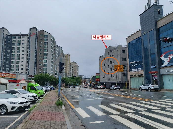 경기 양평군 양평읍 양근리 527-8, 5층501호 (다솜빌리지) 도시형생활주택 경매 사진 5