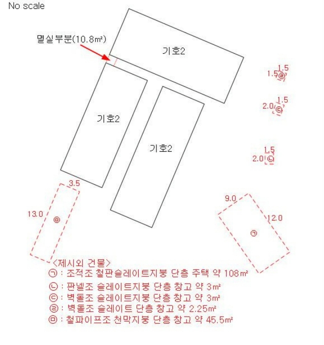 경기도 여주시 대신면 초현리 379 외 1필지 공장 경매 사진 26