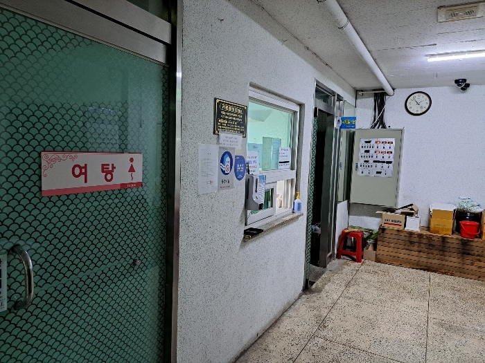 충북 제천시 화산동 237-19, 지하2층1호 (화산동,삼익상가아파트) 외 1개호 외 1필지 근린상가 경매 사진 19