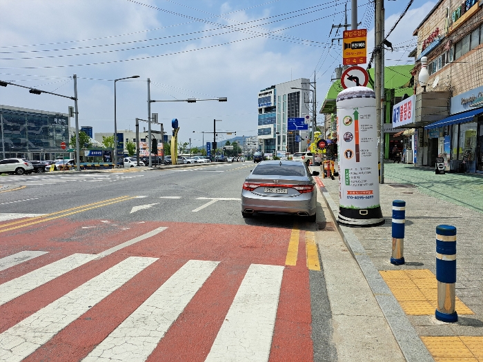 충북 제천시 화산동 237-19, 지하2층1호 (화산동,삼익상가아파트) 외 1개호 외 1필지 근린상가 경매 사진 28