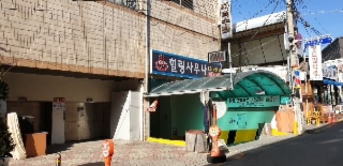 충북 제천시 화산동 237-19, 지하2층1호 (화산동,삼익상가아파트) 외 1개호 외 1필지 근린상가 경매 사진 4
