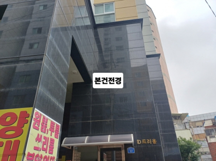 부산 사하구 하단동 618-11, 2층201호 외 4필지 오피스텔(주거) 경매 사진 1