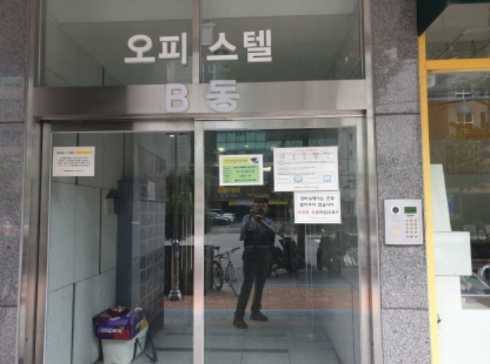 서울 동대문구 장안동 373-3, 16층비1608호 (장안동,현대썬앤빌601) 오피스텔(주거) 경매 사진 3