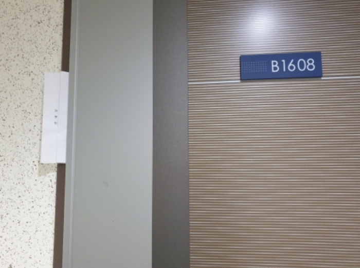 서울 동대문구 장안동 373-3, 16층비1608호 (장안동,현대썬앤빌601) 오피스텔(주거) 경매 사진 4