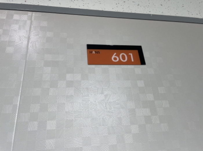 인천 미추홀구 주안동 285-1, 6층601호 (주안동,한스첼라타워) 외 5필지 오피스텔(주거) 경매 사진 4