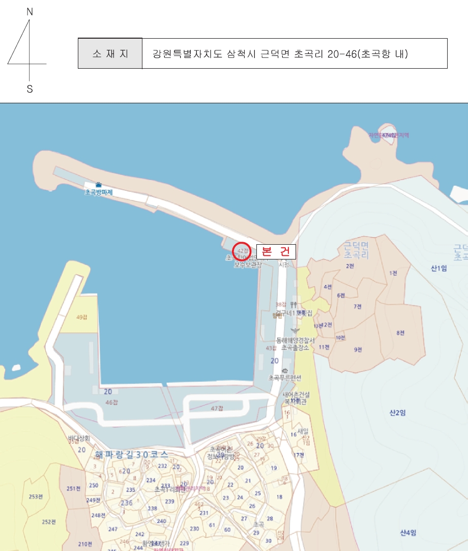 강원특별자치도 삼척시 근덕면 초곡리 20-46, "초곡항" 내 선박 경매 사진 7