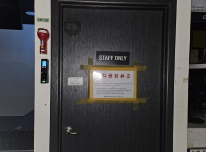 경남 통영시 북신동 698-1, 5층 501호 (북신동,월드 지.브이존) 외 12개호 근린상가 경매 사진 3